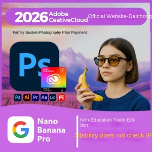 Suscripción Original <span class=keywords><strong>para</strong></span> Todas las Aplicaciones de <span class=keywords><strong>Adobe</strong></span>, Photoshop 2026, 5PS NanoBan <span class=keywords><strong>Pro</strong></span> Big Banana, Activación - Product Image 1