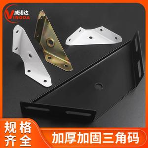 L-Shaped Steel Angle <b>Bracket</b> 90 Degree Right Angle Support For Furniture Bed Cabinet Wall Mounting Durable Cold Rolled Steel - Product Image 5