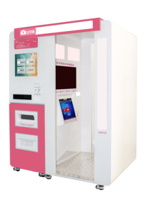 Photomaton à impression instantanée <span class=keywords><strong>d</strong></span>'identité en libre-service, opportunités <span class=keywords><strong>d</strong></span>'entrepreneuriat, photomaton intelligent en libre-service, distributeur automatique - Product Image 4