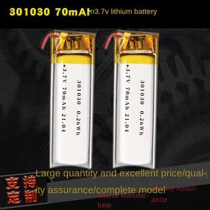 Yixu แบตเตอรี่301030สถานะกึ่งแข็ง3.7V 70mAh พร้อม500รอบสำหรับอุปกรณ์สวมใส่อัจฉริยะ MP3ของเล่น MP4ปรับแต่งได้ - Product Image 4