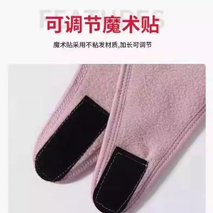 Máscara de ciclismo de cara completa con gafas desmontables de lana, talla única para uso en exteriores - Product Image 2