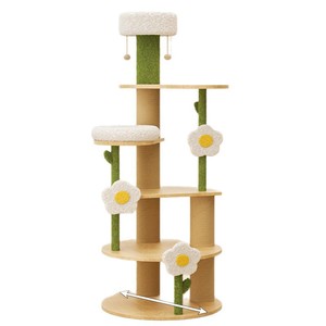 Árbol para gatos/poste de escalada para gatos, tamaño pequeño, uso doméstico, juguetes para gatos, apto para varios gatos - Product Image 4