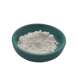 निर्माता Zerumbone 98% Zingiber Zerumbet निकालने पाउडर - Product Image 5