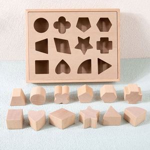 1-3 Years Montessori Stem Sensory Game Colorful Solid Wood Baby Sorting <b>Box</b> With Shape Blocks - Product Image 5