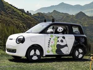 รถยนต์พลังงานไฟฟ้าใหม่ปี 2026 รุ่น Pure Ev ได้รับคำชมอย่างดี ชื่อ Chang'an Lumin ปี 2025 ความเร็วสูงสุด 301 กม./ชม. เหมาะสำหรับตัวแทนจำหน่ายและผู้จัดจำหน่ายรถยนต์ไฟฟ้าระดับโลก - Product Image 1