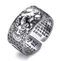 Bague PiXiU Mantra Protection et Richesse, Réglable, en Argent Thaïlandais Rétro, avec Grenouille Dorée et Sutra du Cœur, Style Punk Feng Shui, pour Femmes et Hommes