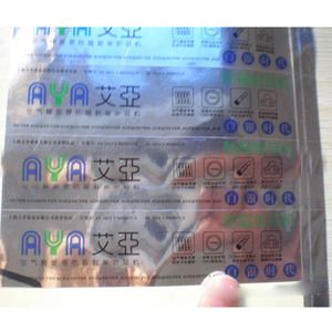 Venta al por mayor de etiquetas adhesivas de PVC para hacer una etiqueta troquelada, fabricante colorido de cómo hacer una etiqueta adhesiva de PVC - Product Image 2