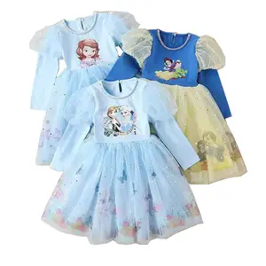 Fancy Party Dress Girl Baby Clothes Princess Costume for Kids Sofia The First Dress 3 4 5 6 7 8 Years Cosplay Dress Shop Gates