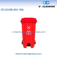 Poubelle de recyclage extérieure à roulettes O-Cleaning 100L avec couvercle, poubelle à pédale en plastique, poubelle roulante