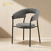 Chaise de salle à manger moderne certifiée CE ROHS FDA, avec coussin en tissu, pieds en métal, dossier ouvert en forme de baril, pour salle à manger, cuisine et maison