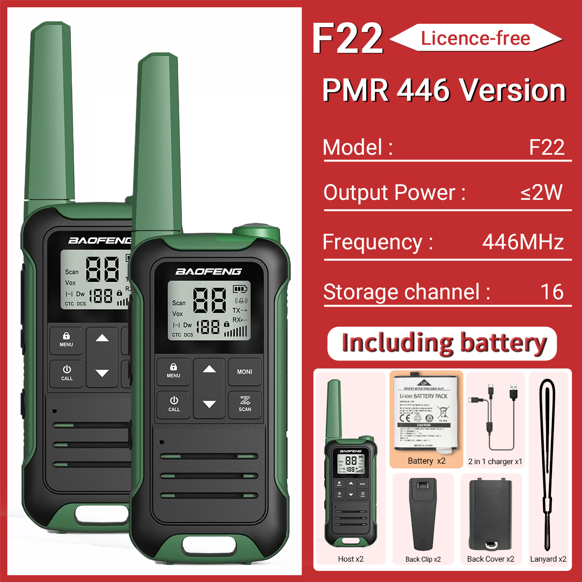 PMR vert