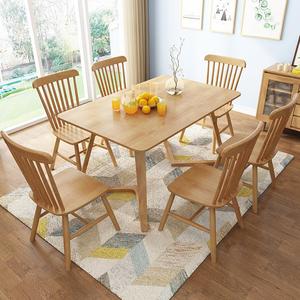 Nordic Solid Wood <b>Dining</b> <b>Table</b> And Chair Set 6 Piece Rectangular <b>Space</b> <b>Saving</b> <b>Dining</b> Room Set - Product Image 1