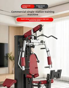Équipement de fitness d'intérieur XLAN, <span class=keywords><strong>appareil</strong></span> d'entraînement complet, équipement combiné de <span class=keywords><strong>musculation</strong></span>, <span class=keywords><strong>appareil</strong></span> d'entraînement des muscles des jambes et du torse - Product Image 5