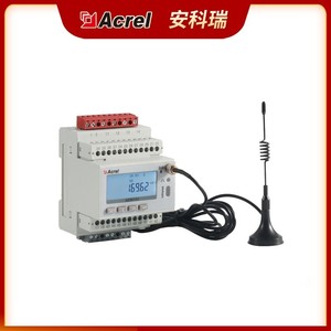 Acrel Adw360 <b>Three</b> Phase Smart Energy Meter With 4G Wifi Nb Iot For Industrial Measurement - Product Image 3