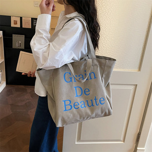 Personalized Blank <b>Plain</b> Custom <b>Canvas</b> Bags Recycled Shopping Bags Cotton Tote Bags With Custom Printed Logo Women - Product Image 4
