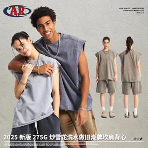 ARTIE vêtements pour hommes, printemps et été, marque à la mode, Batik, gilet sans manches pour hommes, gilet de sport ample Street Ins, 2025 - Product Image 3