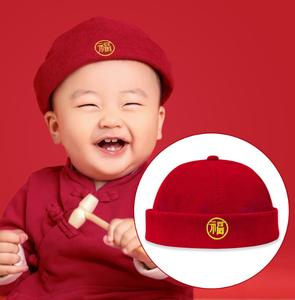 Eco party <span class=keywords><strong>New</strong></span> <span class=keywords><strong>Chinese</strong></span> Hanfu für Baby Kids <span class=keywords><strong>Boys</strong></span> Chinesisches Neujahrs outfit Rot Traditionelle Kleidung Kung Fu Geburtstags geschenk - Product Image 5