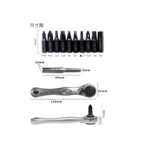 <b>Mini</b> Ratchet Screwdriver Set 12Pcs Phillips Bit Household Repair <b>Tools</b> DIY <b>Kit</b> - Product Image 2