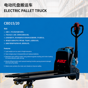 CBD15-XNLI-J 1.5Ton Lithium Electric Pallet Truck - Product Image 3