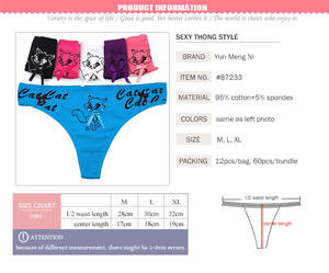 Yun Meng Ni Nuovo Stile Perizoma <span class=keywords><strong>Sexy</strong></span> da Donna in Cotone con Stampa di Gatti Carini - Product Image 2
