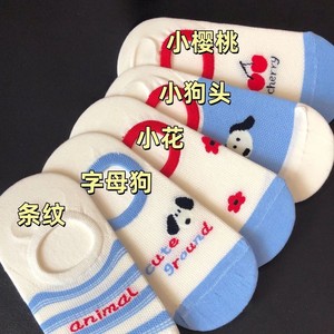 Calcetines tobilleros de mujer con diseño de perro de dibujos animados, rayas azules y letras, transpirables, absorbentes del sudor, invisibles, de corte bajo, para primavera y verano - Product Image 3