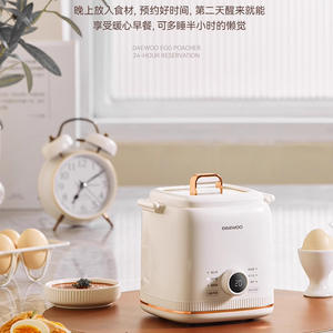 Hervidor de Huevos Eléctrico Daewoo de 600W, Blanco, de Una Sola Capa, Compacto, con Temporizador, para el Desayuno - Product Image 3