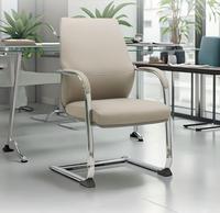 Chaise cantilever chromée prête pour la conférence, avec accoudoirs, rembourrée en cuir PU, pour visiteurs, idéale pour les bureaux, les salles d'attente et les réceptions.