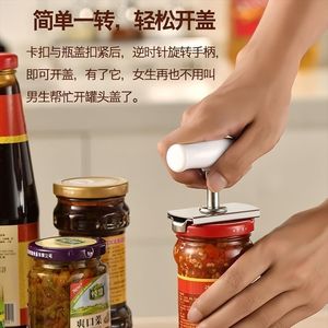Ouvre-bouteille en acier inoxydable avec poignée pour ouvrir les bocaux et les couvercles de boîtes - Product Image 1
