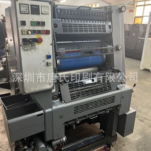 เครื่องพิมพ์ออฟเซ็ต Heidelberg Gto52 2 หัวพิมพ์ 8 ลูกกลิ้ง สองสี หกช่องใส่กระดาษ อุปกรณ์บรรจุภัณฑ์ ผลิตในเยอรมนี - Product Image 4