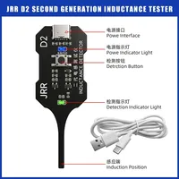Testeur d'inductance USB-C amélioré JRR D2, détecteur de bobine CMS pour réparation de carte mère de téléphone, diagnostic rapide des pannes, portable, Plug & Play