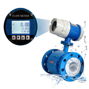 수산화 바륨 유량계 가격 전자기 유량계 나트륨 유량계 NaOH - Product Image 1