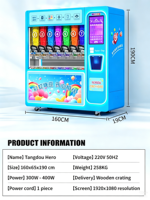 Distributeur automatique de bonbons au chocolat Happy Beans, paiement par carte, pièces et espèces, article de vente au détail