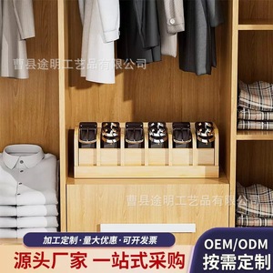 Wooden Belt Storage <b>Box</b> With Partitions Rectangle Standing Type Natural Wood Color For <b>Wardrobe</b> Accessories Organizer - Product Image 4
