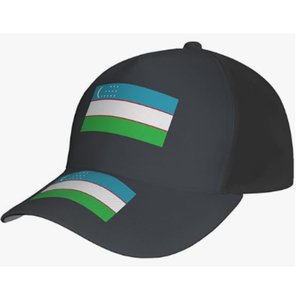 Iran 2026 Soccer Tournament National Flag Baseball Cap <strong>Denim</strong> Cap Adjustable Plain Baseball Hat for Pople Outdoor Sports Caps - Product Image 6