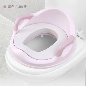 Coussin de siège de toilette de voyage pour enfants à motif de dessin animé, housse de siège de toilette souple en plastique pour l'apprentissage de la propreté des tout-petits - Product Image 1