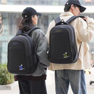 Ultralight Unisex Oxford Waterproof Anti-Theft Geometric <b>Computer</b> Backpack USB Large Capacity Stylish Travel School <b>Bag</b> for High - Product Image 6