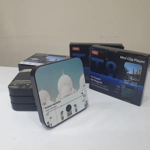 Autocollant de réfrigérateur compact avec citation du <span class=keywords><strong>Coran</strong></span>, batterie SAJADAH T8-16MB, verset coranique <span class=keywords><strong>en</strong></span> <span class=keywords><strong>arabe</strong></span>, aimant pour réfrigérateur et surfaces métalliques, facile à coller - Product Image 4