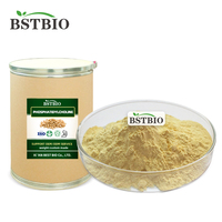 Poudre de phosphatidylcholine BSTBIO Lécithine de soja hydrogénée 50% 70% PC