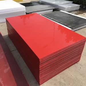 HDPE thuyền Hội Đồng Quản trị, uhmwpe tấm HDPE Bảng điều chỉnh mật độ cao polyethylene bảng HDPE Hội Đồng Quản Trị - Product Image 3