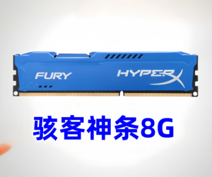 ราคาขายส่ง DDR3 16G 8G 4G 1866Mhz 1600MHz สีฟ้า สีขาว สีแดง สีดำ โมดูลหน่วยความจำแรม คอมพิวเตอร์เดสก์ท็อป โมดูลหน่วยความจำ DDR4 4GB 8G - Product Image 5