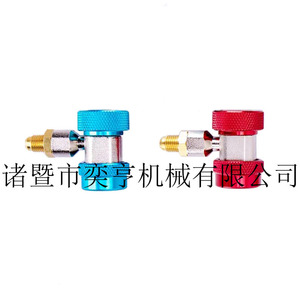 Connecteur rapide pour réfrigérant R134a, haute et basse pression, pour outil de charge de climatisation automobile, en alliage bleu et rouge - Product Image 1