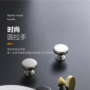Modern Minimalist Zinc Alloy <b>Round</b> Pull <b>Handle</b> for Kitchen Cabinet Dresser Wardrobe & Drawer <b>Doors</b>-Durable & Easy Installation - Product Image 5