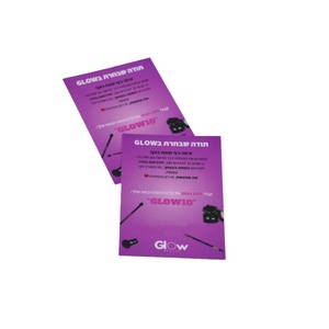 Impression de prospectus personnalisés en couleur pleine page, format A4, 200 g/m², pour salon de beauté, produits dentaires, gants, meubles - Product Image 3