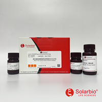 Kit de Tinción de Melanina y Lipofusina de Alta Calidad Solarbio (Método Schmorl) para Investigación Científica
