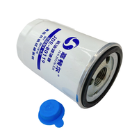 Filtro de Aceite para Camión con Motor Diésel RuiDongLi Yangzhou Weichai WP2, Alta Calidad, Nuevo, Modelo 1010724121 01182001, Gran Venta