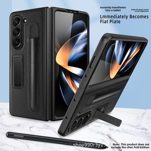 เคสโทรศัพท์แบบพับได้ลดราคา 50% สำหรับ Samsung Galaxy Z Fold พร้อมขาตั้งแบบซ่อนและที่ใส่ปากกา ป้องกันการตกกระแทกได้อย่างเต็มรูปแบบ - Product Image 1