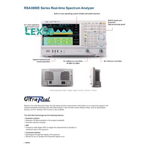 เครื่องวิเคราะห์ริโกล รุ่น Rsa3015e/3030e-tg ผลิตที่ปักกิ่ง รับประกัน 6 เดือน Lexso - Product Image 3