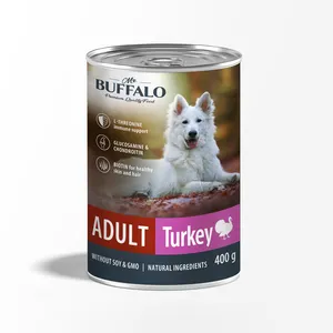 Влажная еда для взрослых собак, Турция, 400 г, влажная консервированная еда Премиум-качества для собак, здоровое и питательное питание, корм для домашних животных