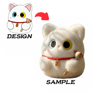 <strong>Plush</strong> Wooden Fish <strong>Cat</strong> Stress Relief Toy / Zen <strong>Cat</strong> <strong>Plush</strong> Claw Machine Customized Custom <strong>Plush</strong> Toys Low Moq Plushie Custom Design - Product Image 1