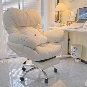 Chaise de <span class=keywords><strong>bureau</strong></span> moderne de luxe <span class=keywords><strong>beige</strong></span> pour ordinateur, chaise de jeu PC, chaise de jeu inclinable avec repose-pieds, confort ultime - Product Image 5